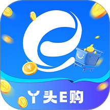 丫头e购