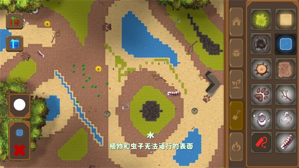 昆虫世界沙盒模拟器2