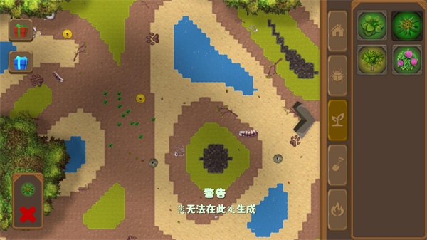 昆虫世界沙盒模拟器3