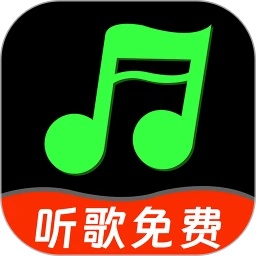 音乐汽车免费