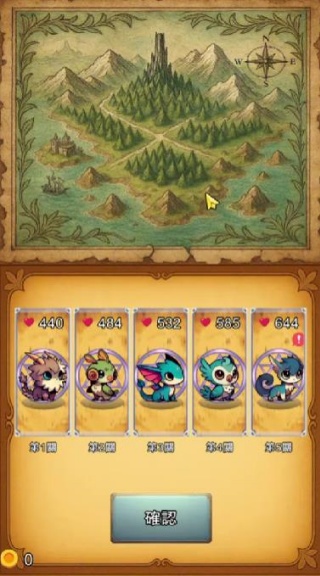 宠物传说卡片RPG