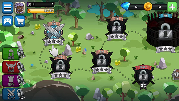 小小角斗士最新版4