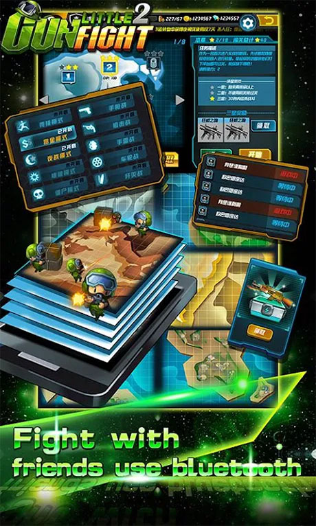 小小枪战2最新版本3