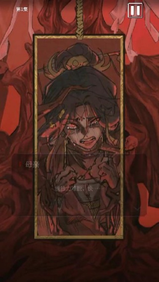 哈姆雷特东方的王子