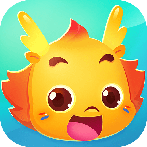 小伴龙儿童启蒙