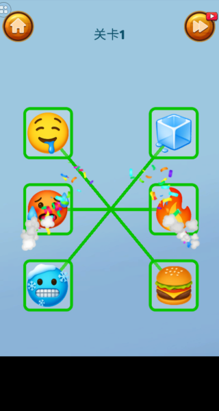 解压宝典模拟器