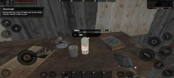 切尔诺贝利之惧