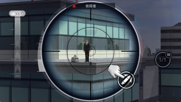 枪王狙击挑战赛