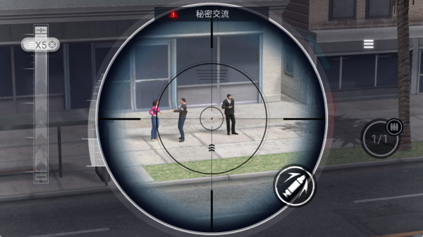 枪王狙击挑战赛