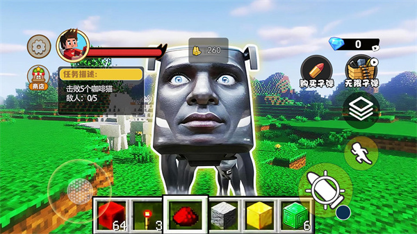 逃离山海经巴士怪2