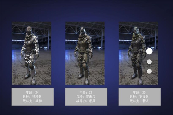 无尽世界独步枪王2