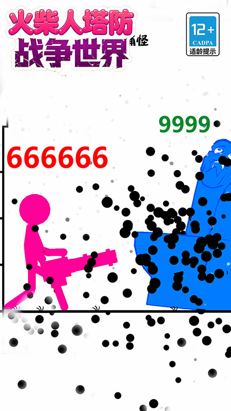 火柴人塔防战争世界3