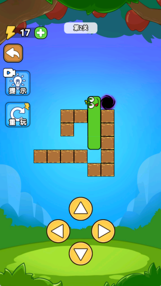 神奇闯关小能手