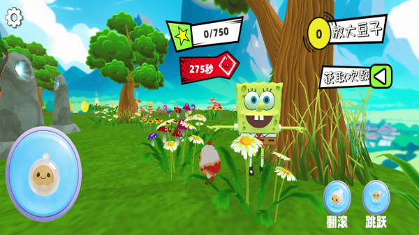 蛋蛋跑酷吃豆大挑战2