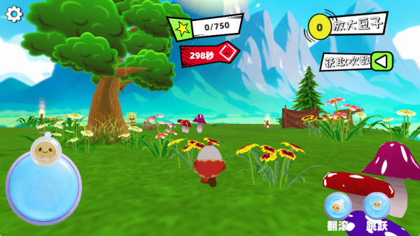 蛋蛋跑酷吃豆大挑战