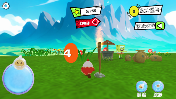 蛋蛋跑酷吃豆大挑战