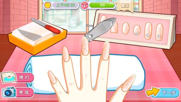 火漆印章美甲DIY