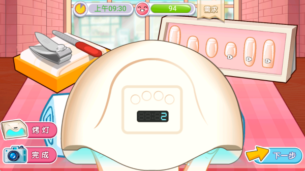 火漆印章美甲DIY