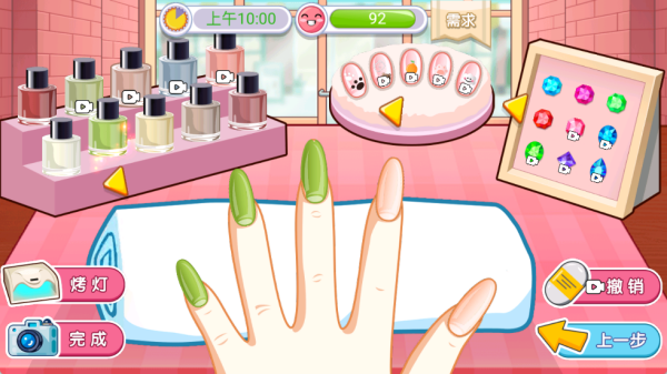 火漆印章美甲DIY