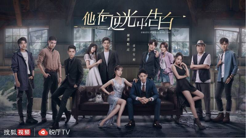 云视听悦厅TV4