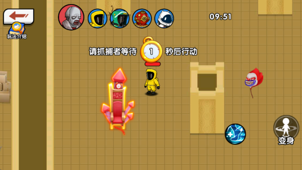 恐怖后室躲猫猫