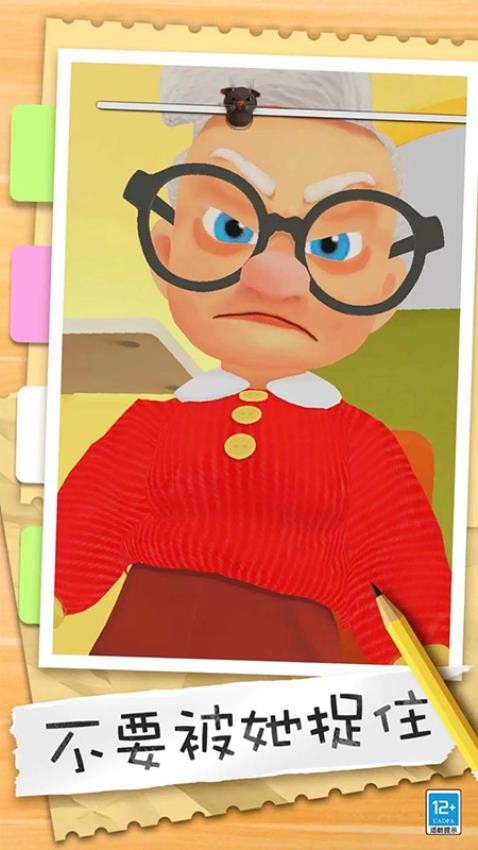 猫咪世界模拟器4