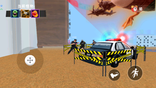 后室逃生大乱斗