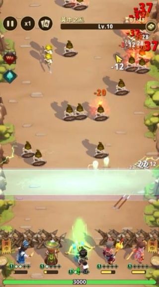 塔定三国城池保卫战