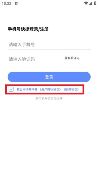 社区工作者考试学知题