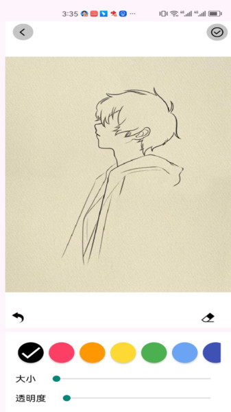 蛙蛙豹抱的树屋3