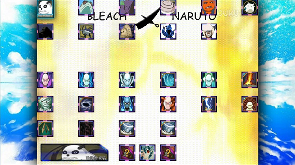 火影忍者究极风暴安卓版3