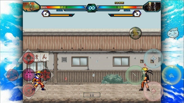 火影忍者究极风暴免费版4