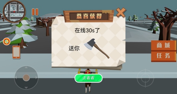 无尽大陆动物探险