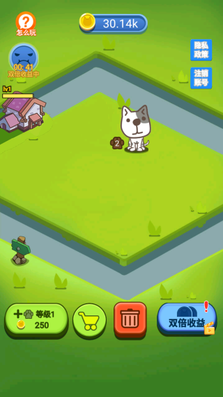 动物合成大作战