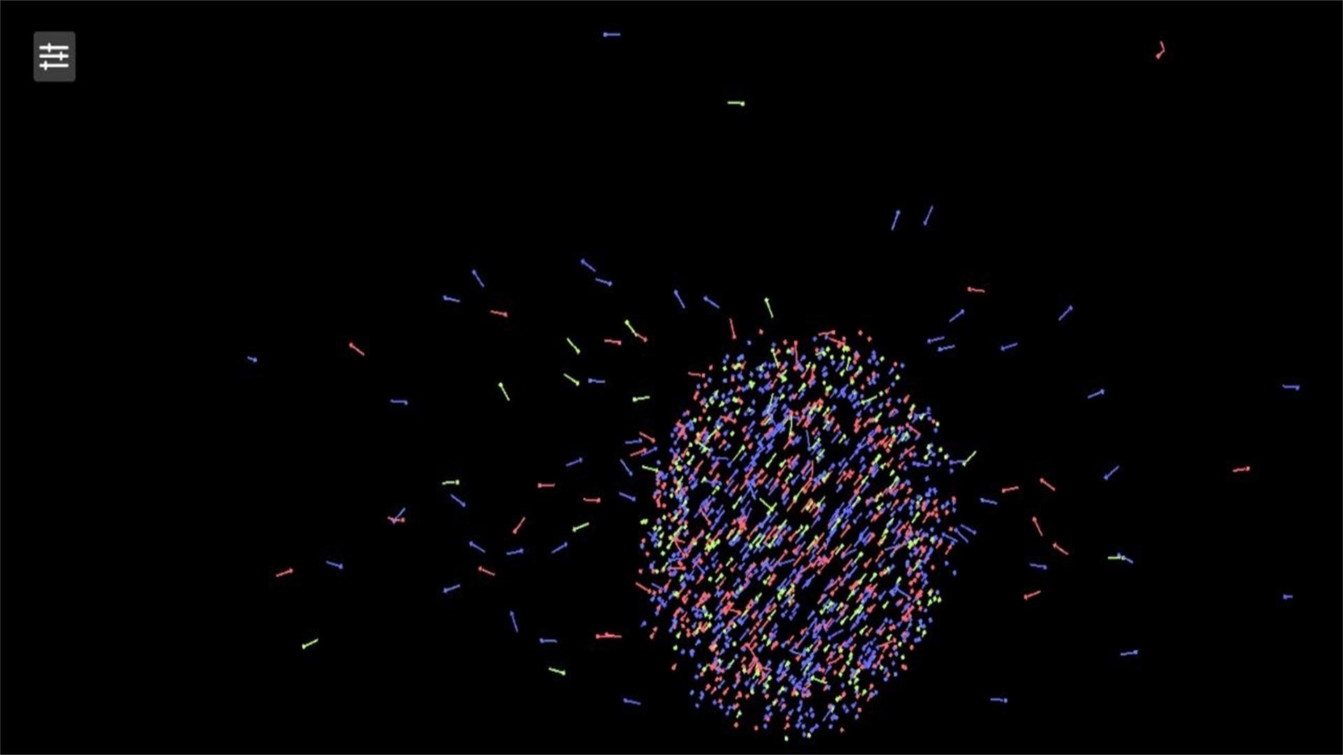 炫彩烟火燃放图3