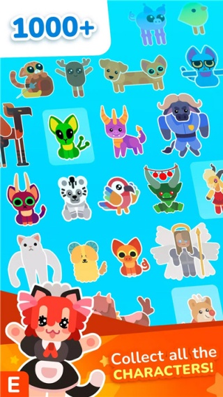 物种杂交模拟器4