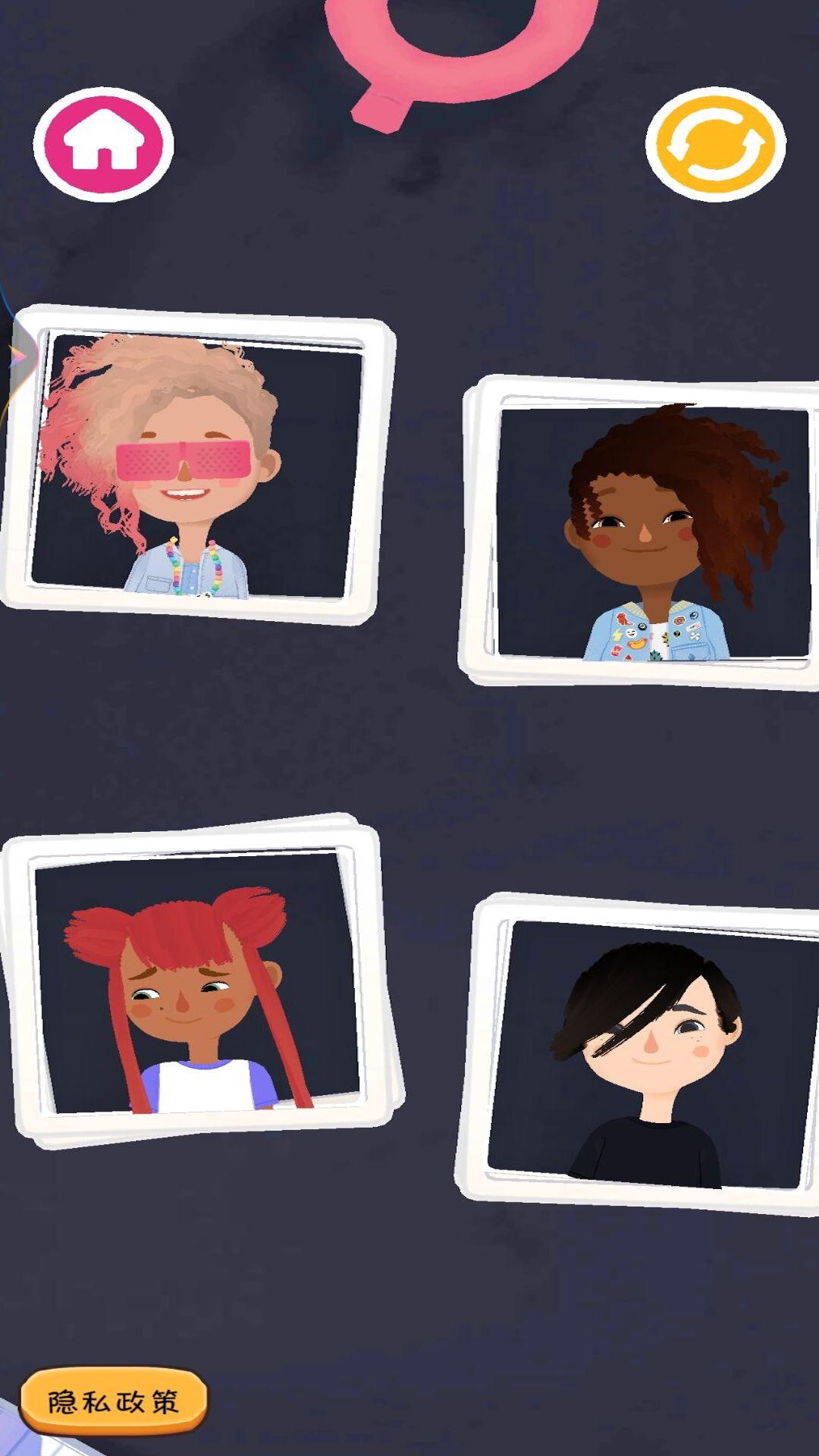 托卡美发美甲沙龙1