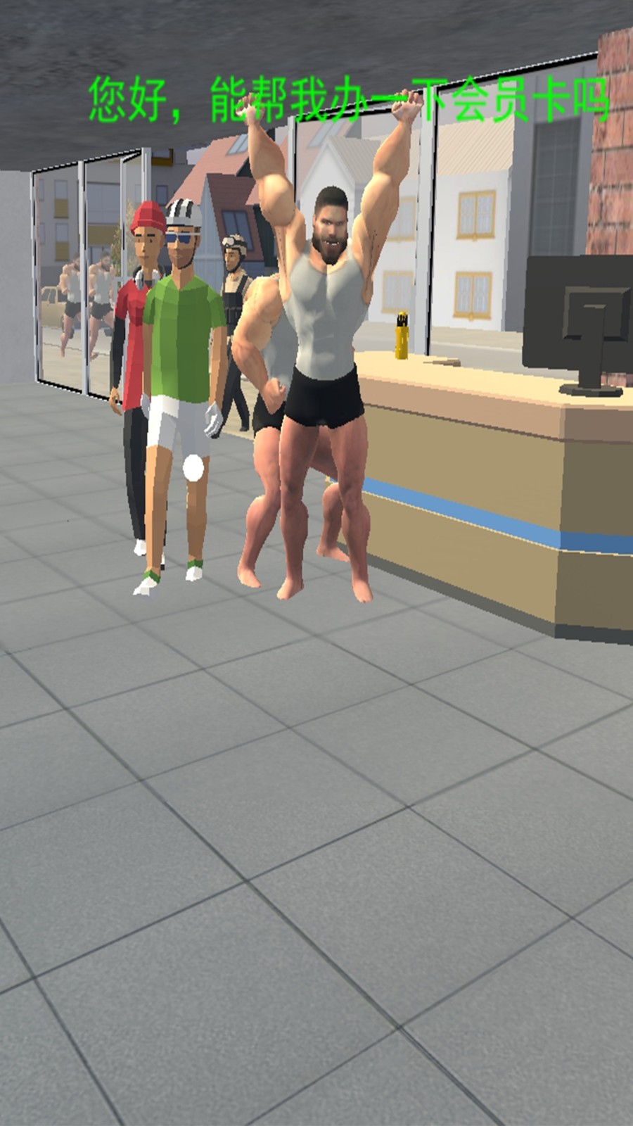 健身房伪人偷窥1