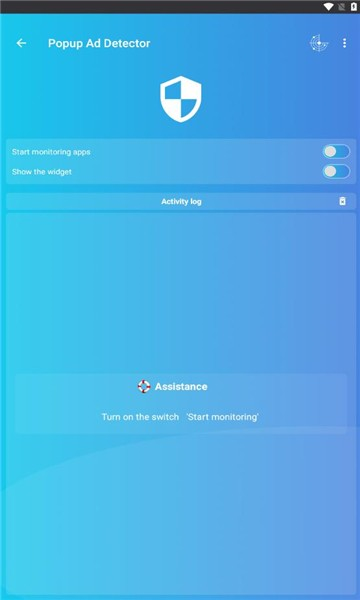 弹出广告检测器app1