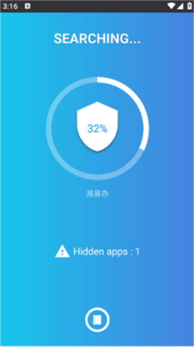 弹出广告检测器app3