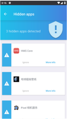 弹出广告检测器app4