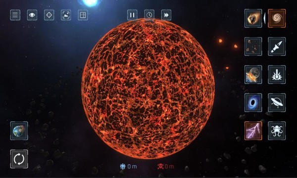 怎么解锁太阳配图1