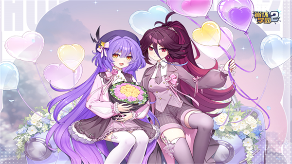 崩坏学园2体验服1