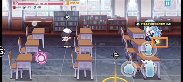 长不大的孩子1-2隐藏任务攻略配图2