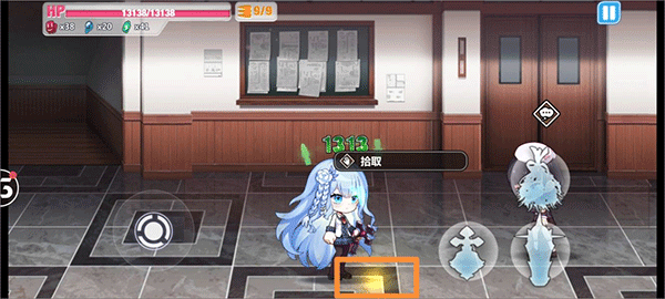 长不大的孩子1-2隐藏任务攻略配图5