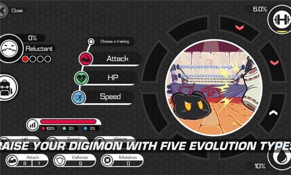 数码宝贝网络驱动者最新版 NetDriver3