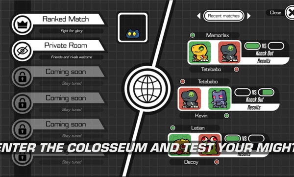 数码宝贝网络驱动者宣传图