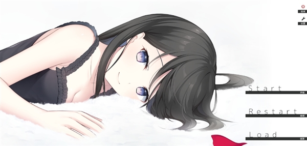 dreaminher我梦见了她汉化版宣传图