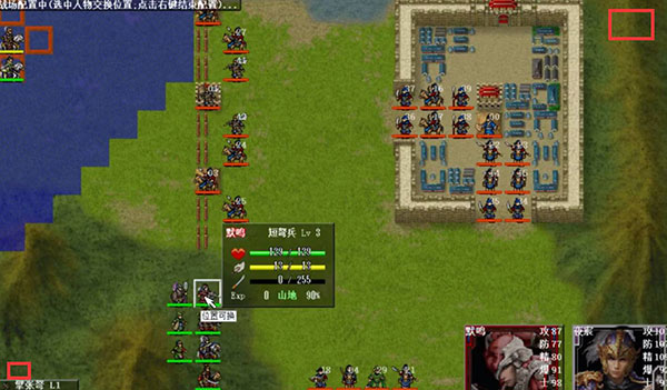 全彩蛋分享配图2