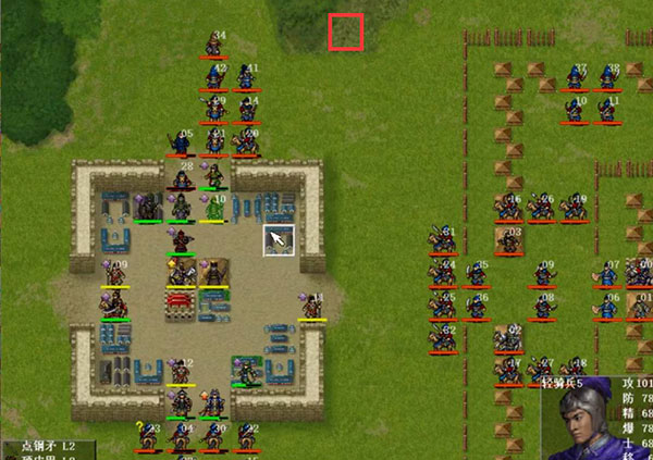 全彩蛋分享配图3